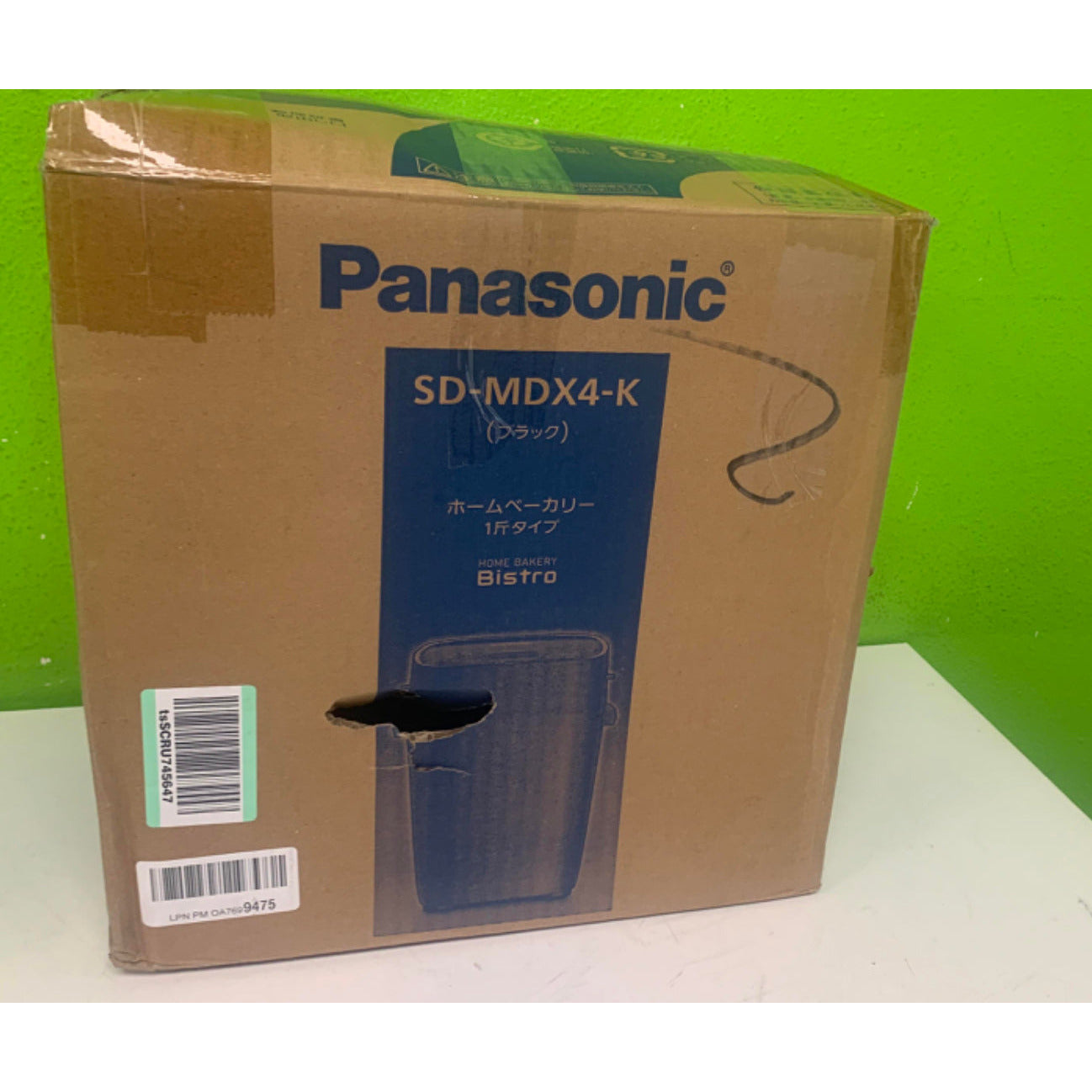 Panasonic SD-MDX4-K [Home Bakery Bistro 1 loaf type black] AC100V