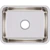 Elkay Lustertone 20-1/2" Undermount Single Basin Stainless Steel Kitchen Sink with Basket Strainer Model:ELUH1814PD - Selzalot